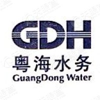 汕头市粤海水务有限公司