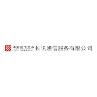 长讯通信服务有限公司