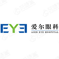 爱尔眼科医院集团股份有限公司