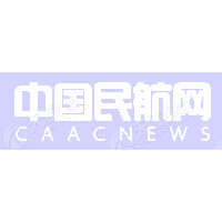 中国民航报社