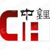 湖南中锂新材料有限公司