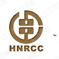 湖南常宁农村商业银行股份有限公司