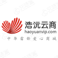 四川鼎盛浩沅网络科技有限公司