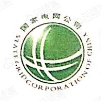 湖南德力电力建设集团有限公司