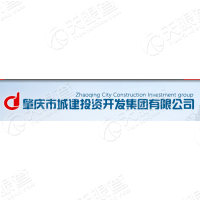肇庆市城建投资开发集团有限公司