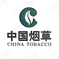 广东烟草清远市有限公司