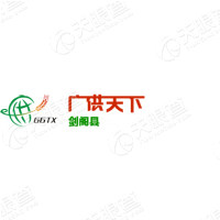四川蜀门电子商务有限责任公司