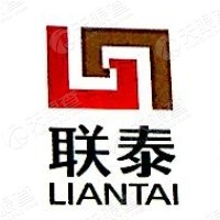 广东联泰房地产有限公司