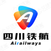 四川铁航航空运输有限公司
