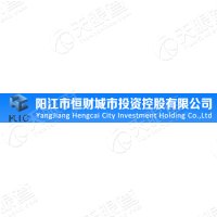 阳江市恒财城市投资控股有限公司