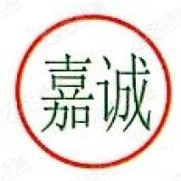 湖南安化农村商业银行股份有限公司