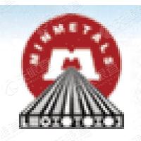 湖南水口山有色金属集团有限公司