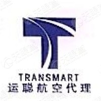 北京智运航空运输代理有限公司