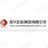 宜华企业(集团)有限公司