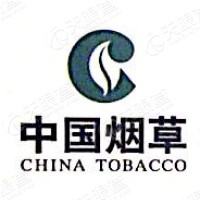 广东烟草韶关市有限公司