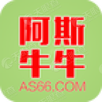 凉山文化广播影视传媒集团有限公司