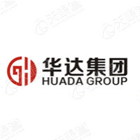 河源市华达集团有限公司