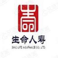 深圳市富德前海基础设施投资控股有限公司