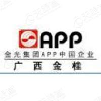 广西金桂浆纸业有限公司