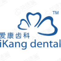 爱康国宾健康体检管理集团有限公司