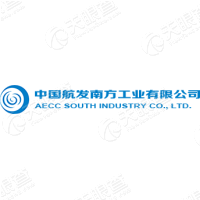 中国航发南方工业有限公司