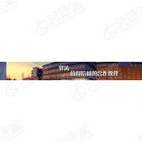 驿涛项目管理有限公司龙岩分公司