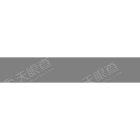 珠海港控股集团有限公司