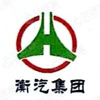 湖南省衡阳汽车运输集团有限公司