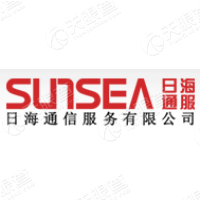 日海通信服务有限公司