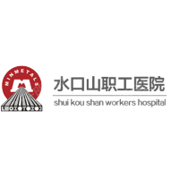 水口山有色金属有限责任公司