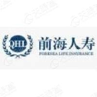 海南万宁前海人寿医院有限公司