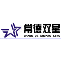 常德市双星经贸发展有限公司