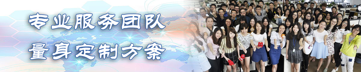 青岛BPR:企业流程重建系统